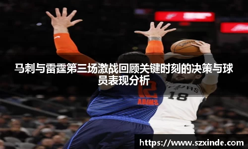 必一·运动(B-Sports)官方网站